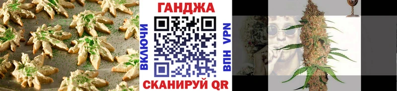 Canna-Cookies марихуана  Купить  Чердынь 