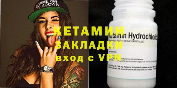 PSILOCYBIN Бородино