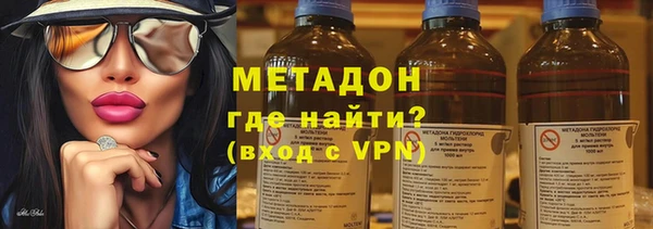 PSILOCYBIN Бородино