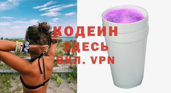 mix Верея