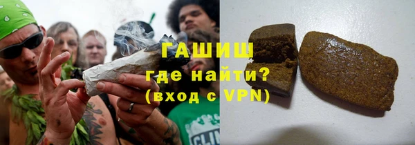 мефедрон Верхний Тагил