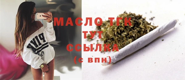 кокаин перу Протвино