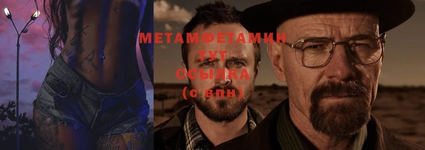 mix Верея