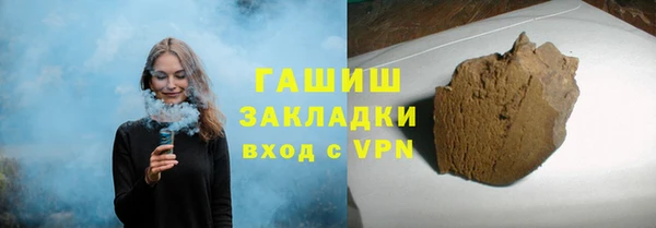 меф VHQ Пролетарск