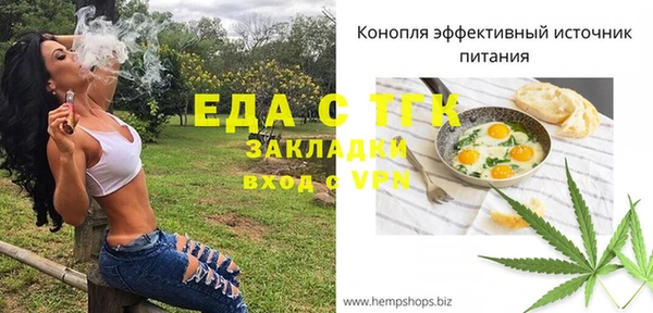 mix Верея