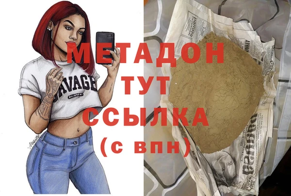 mix Верея