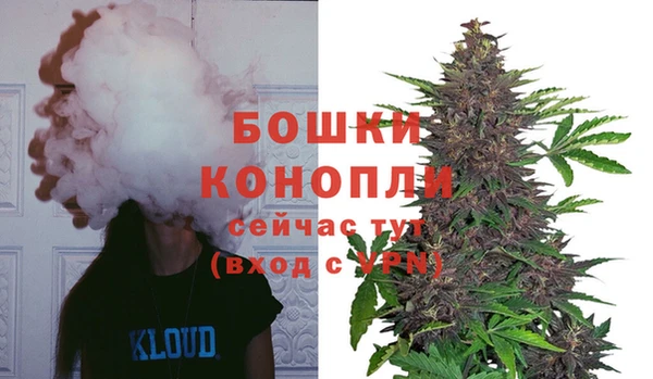 кокаин перу Бронницы