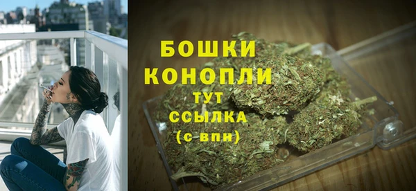 кокаин перу Бронницы