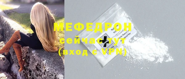 mix Верея