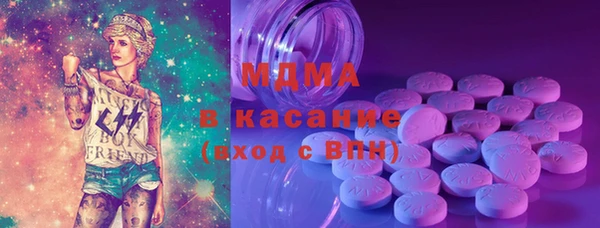 PSILOCYBIN Приозерск