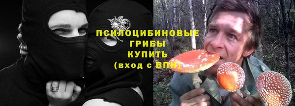 мефедрон Верхний Тагил