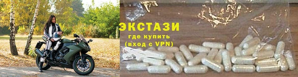 mix Верея