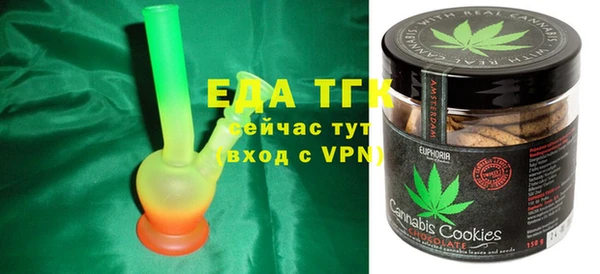 mix Верея